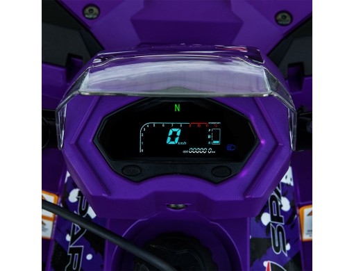 Квадроцикл SP125-11