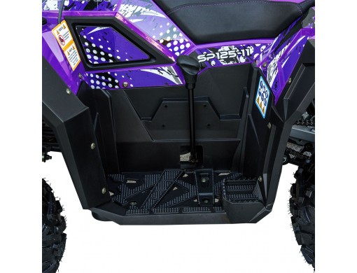 Квадроцикл SP125-11