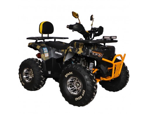 Квадроцикл SP125-13 (2026)