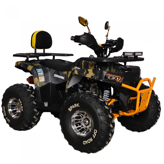 kvadrocikl-sp125-13-2026-orange