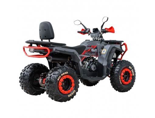 Квадроцикл SP200-5
