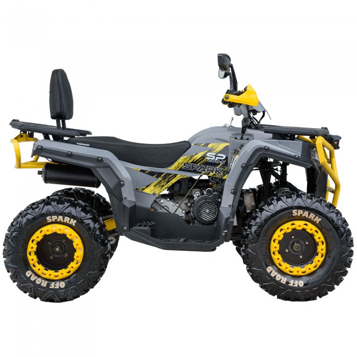 kvadrotsikl-sp200-5-yellow