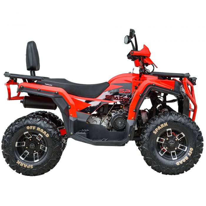 kvadrotsikl-sp200-5e-red