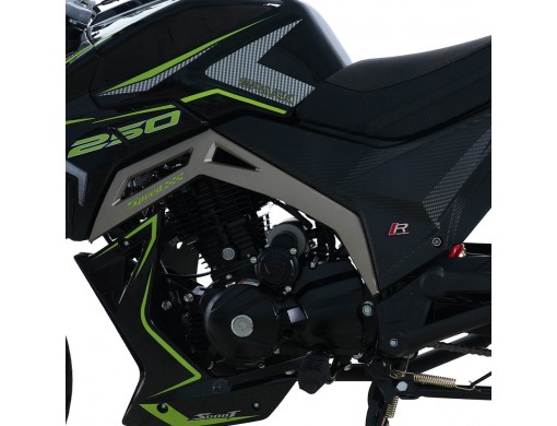 Мотоцикл SP250R-47