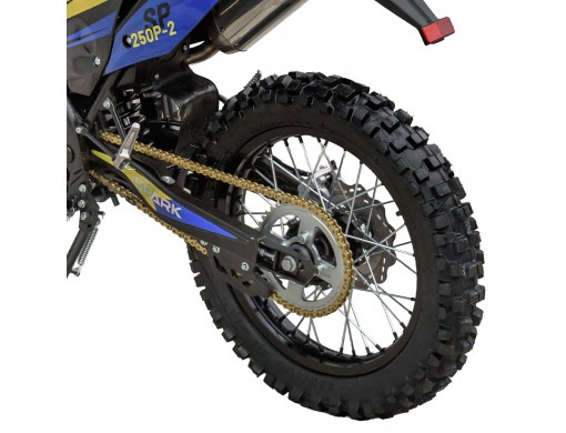 Мотоцикл SP250P-2