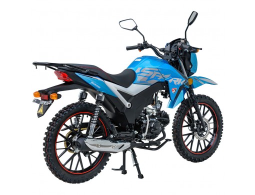 Мотоцикл SP125C-2AO