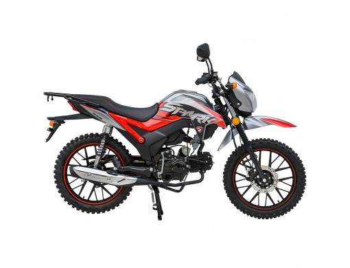 Мотоцикл SP125C-2AO