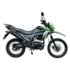 mototsikl-sp200d-5b-green