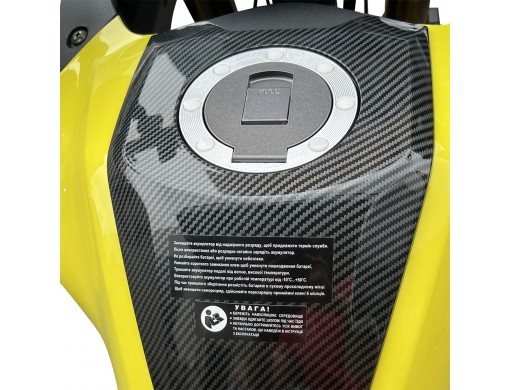 Мотоцикл SP250T-8