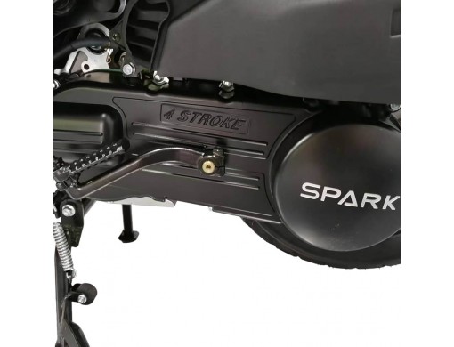 Моторолер SP150S-21