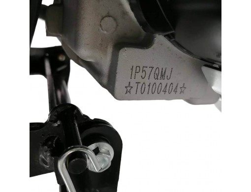 Моторолер SP150S-21