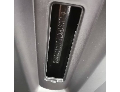 Моторолер SP150S-22