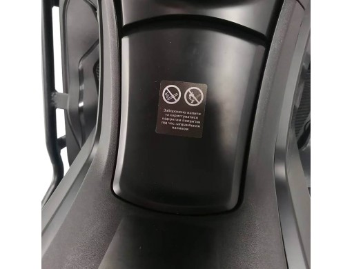 Моторолер SP180S-26