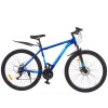 velosiped-montero-29-20-dark-blue