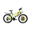 velosiped-spark-forester-11-24-yellow