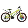 velosiped-spark-forester-13-24-yellow