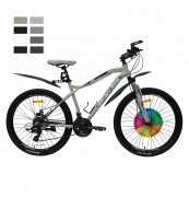 Велосипед SPARK HUNTER (колеса - 26", алюмінієва рама - 18")