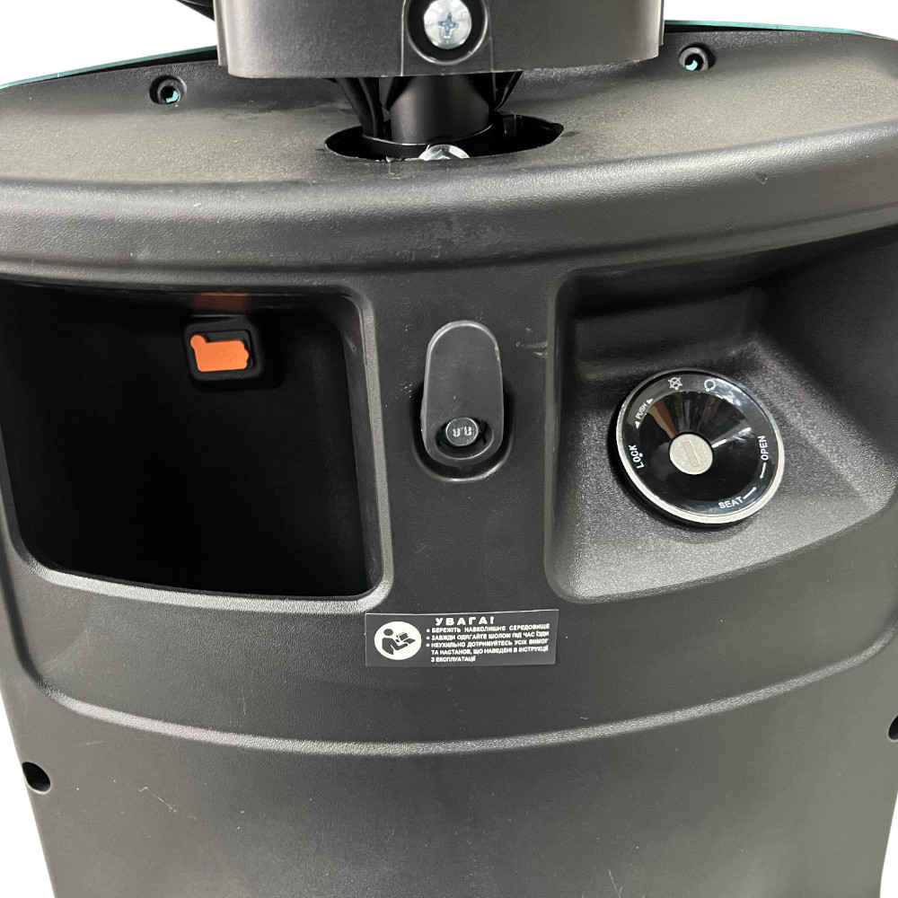 Електроскутер SP1500E-1