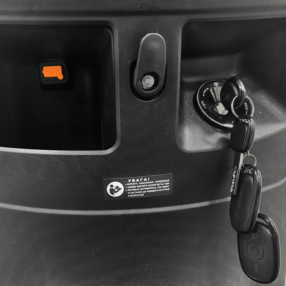 Електроскутер SP2000Е-5